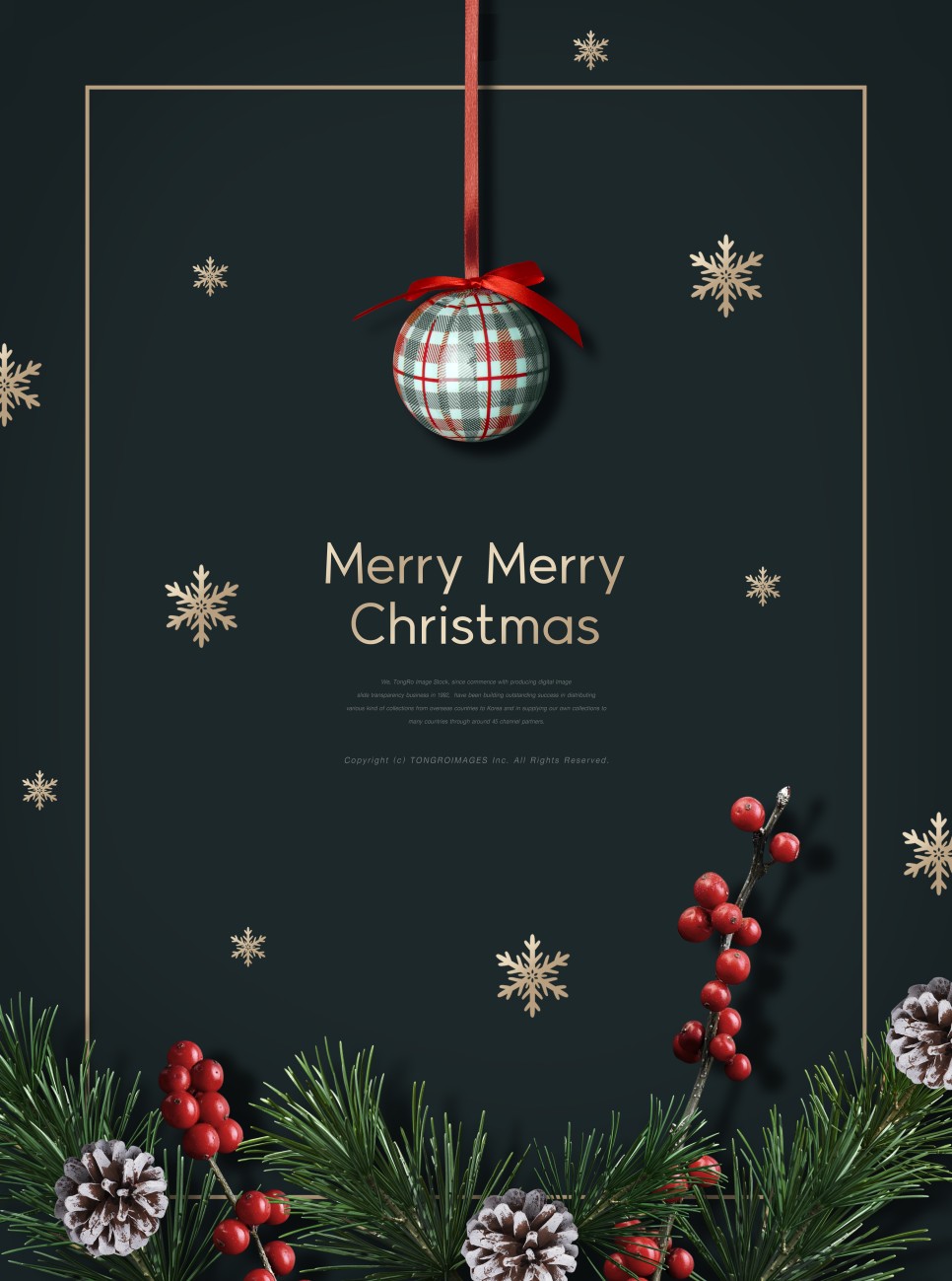크리스마스 현수막 이미지 크리스마스 포스터 / 배너 / 크리스마스 현수막 이미지 크리스마스 포스터 / 배너 /