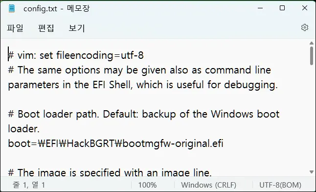 HackBGRT