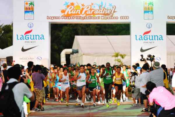 라구나 푸켓 국제 마라톤 (Laguna Phuket International Marathon)