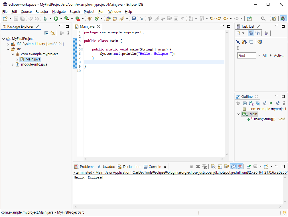 Windows에서 Eclipse를 사용한 Java 개발 환경 설정 가이드 :: 제리의 꿀잼인생