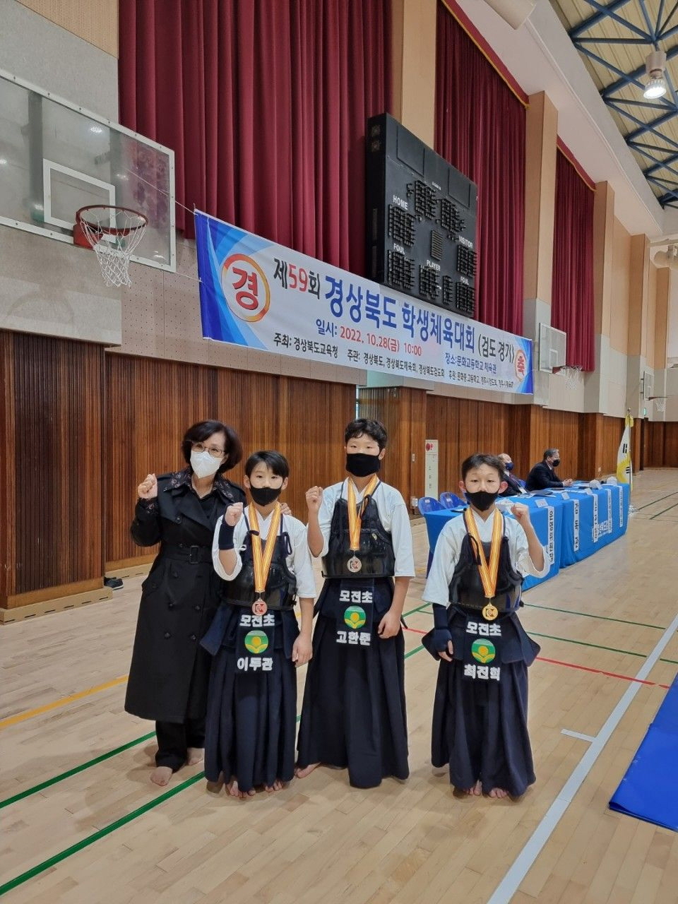 모전초등학교 이미지