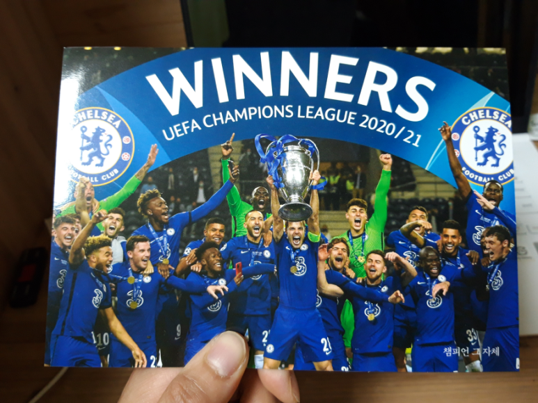 분석도서)해외축구팬 필수 소장용 책 20212022 프리미어리그 가이드북 (PL20팀 전격 7