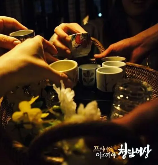 청담이상 전주도청점