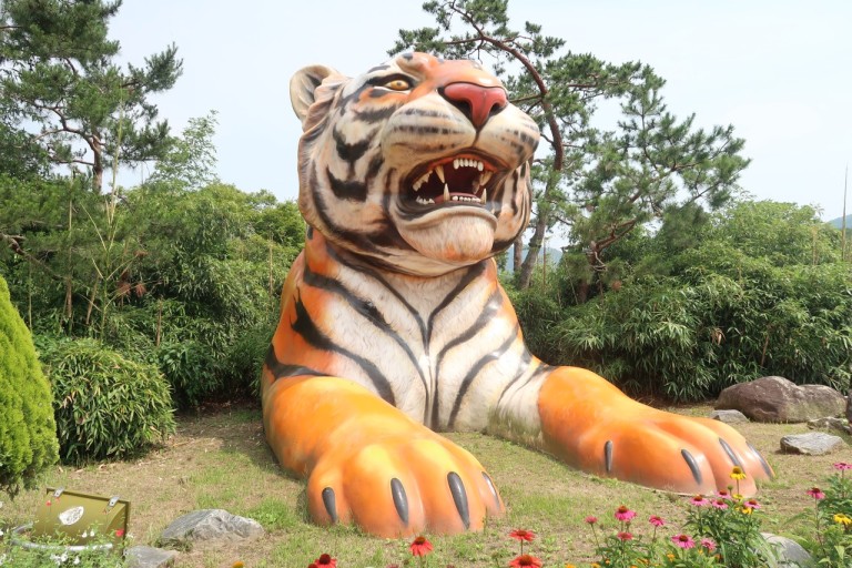  경기도 가볼만한 곳 - 서울대공원