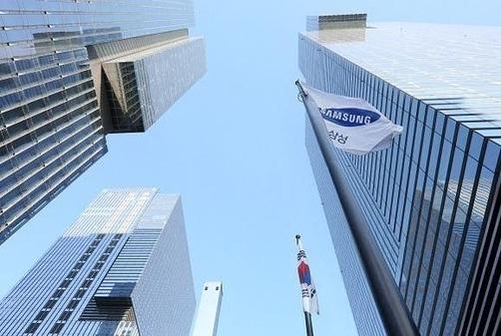  삼성전자 4분기 실적 발표 [어닝쇼크]