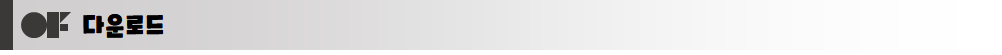   Hello OpenFrameWorks! (#1)