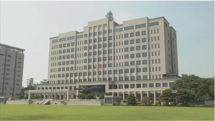 국방부 전경