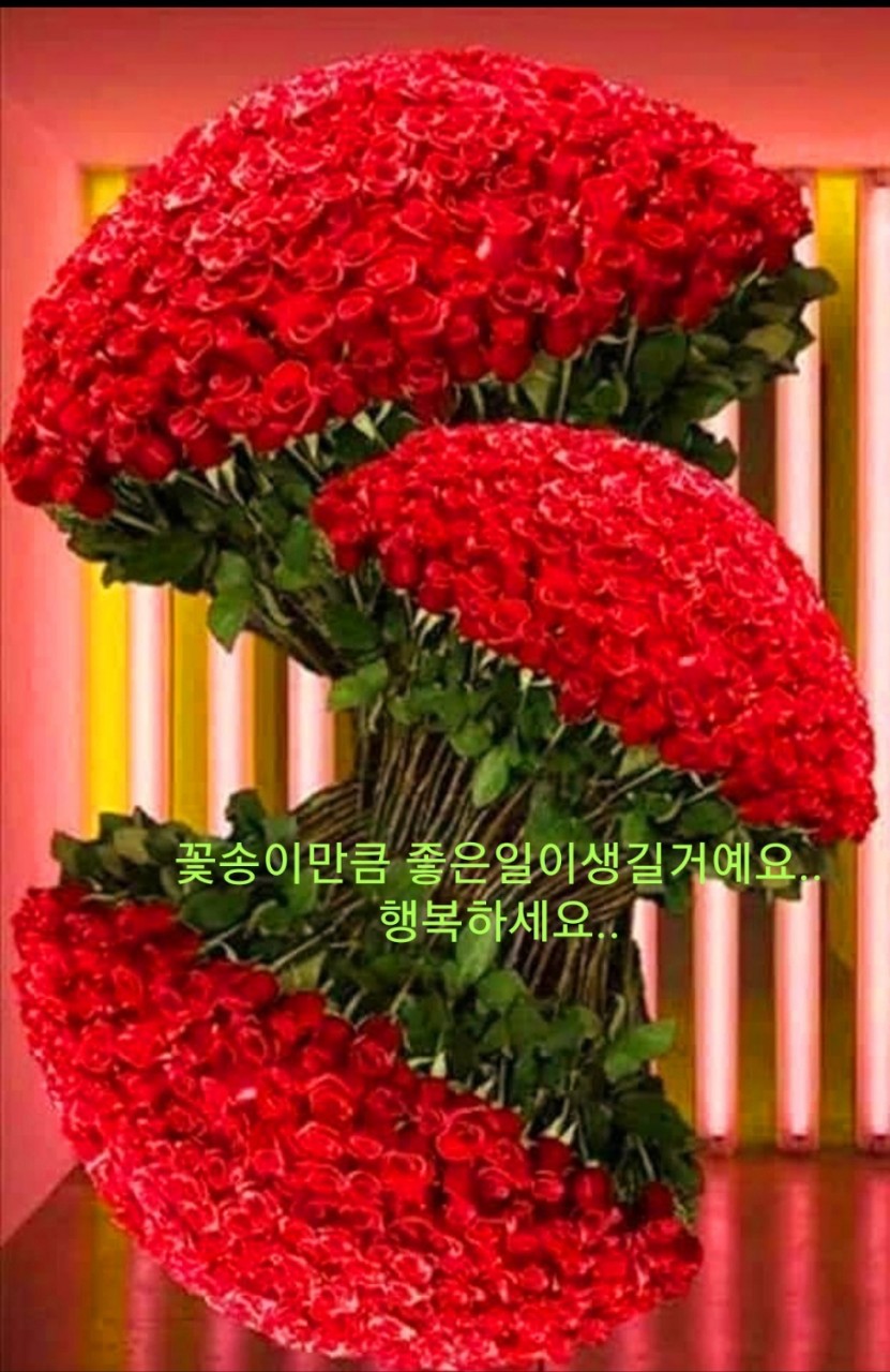  오늘의 경제뉴스  2023년6월8일 목요일