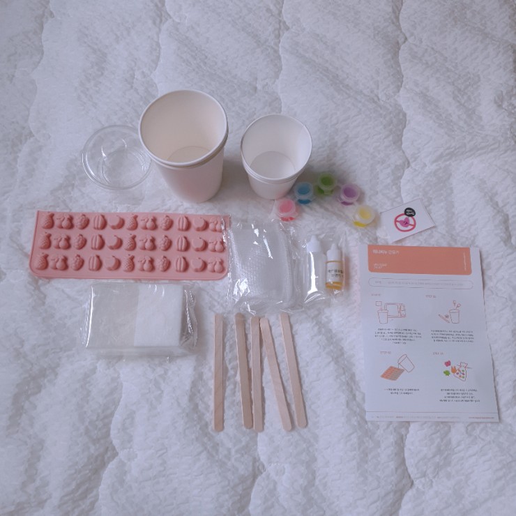 집에서 할 수 있는 만들기 집에서 할수있는 놀이 9