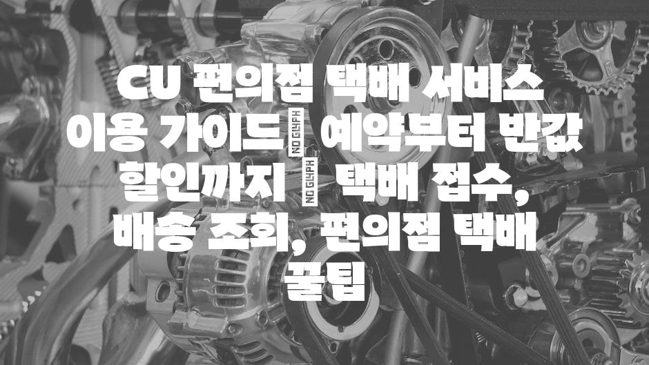 샘플 (59)