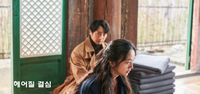 멜로 영화 헤어질 결심