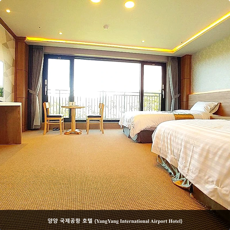양양 국제공항 호텔 (YangYang International Airport Hotel)_2