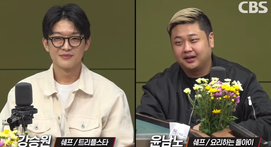 흑백요리사
뉴스쇼