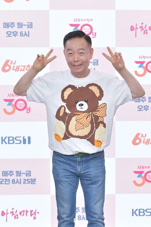 김학래 프로필