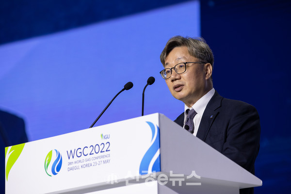 글로벌산업가스 이미지