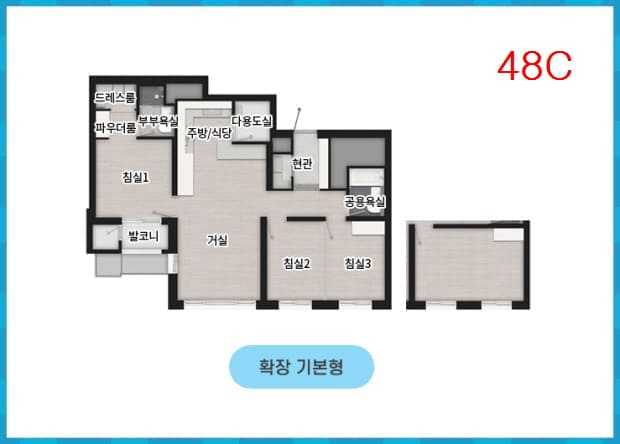 84C 확장 기본형