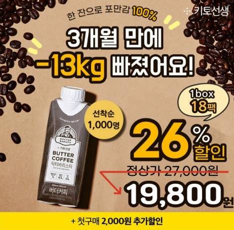 퀴즈화면