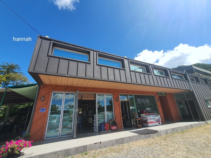 해자연 캠핑장 아이와 캠핑 25