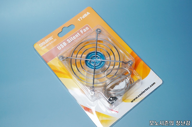  공유기 쿨러로 딱! 쿨러텍 USB-8015-CLG1 80mm USB  리뷰