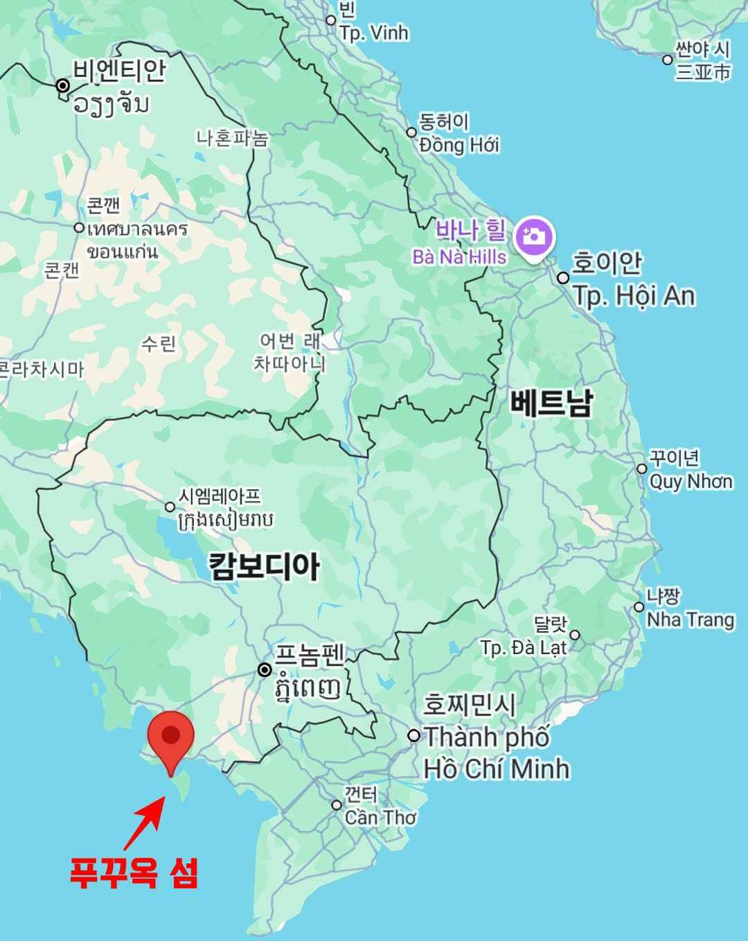 푸꾸옥위치