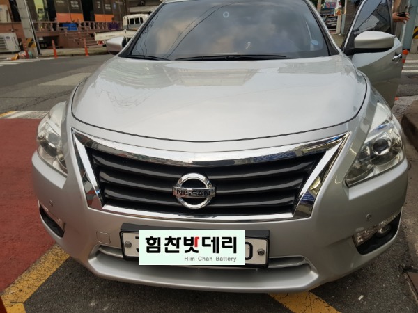  알티마배터리/알티마밧데리/창원밧데리/창원배터리 힘찬배터리 창원본점 XP80L 닛산 닛산알티마 알티마