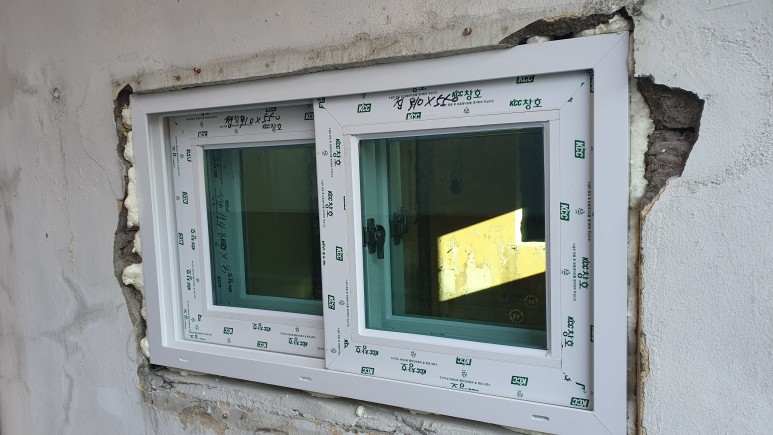 창호를 달았는데 시공업자를 2