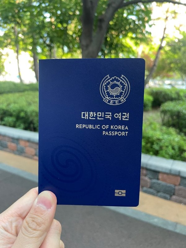신여권