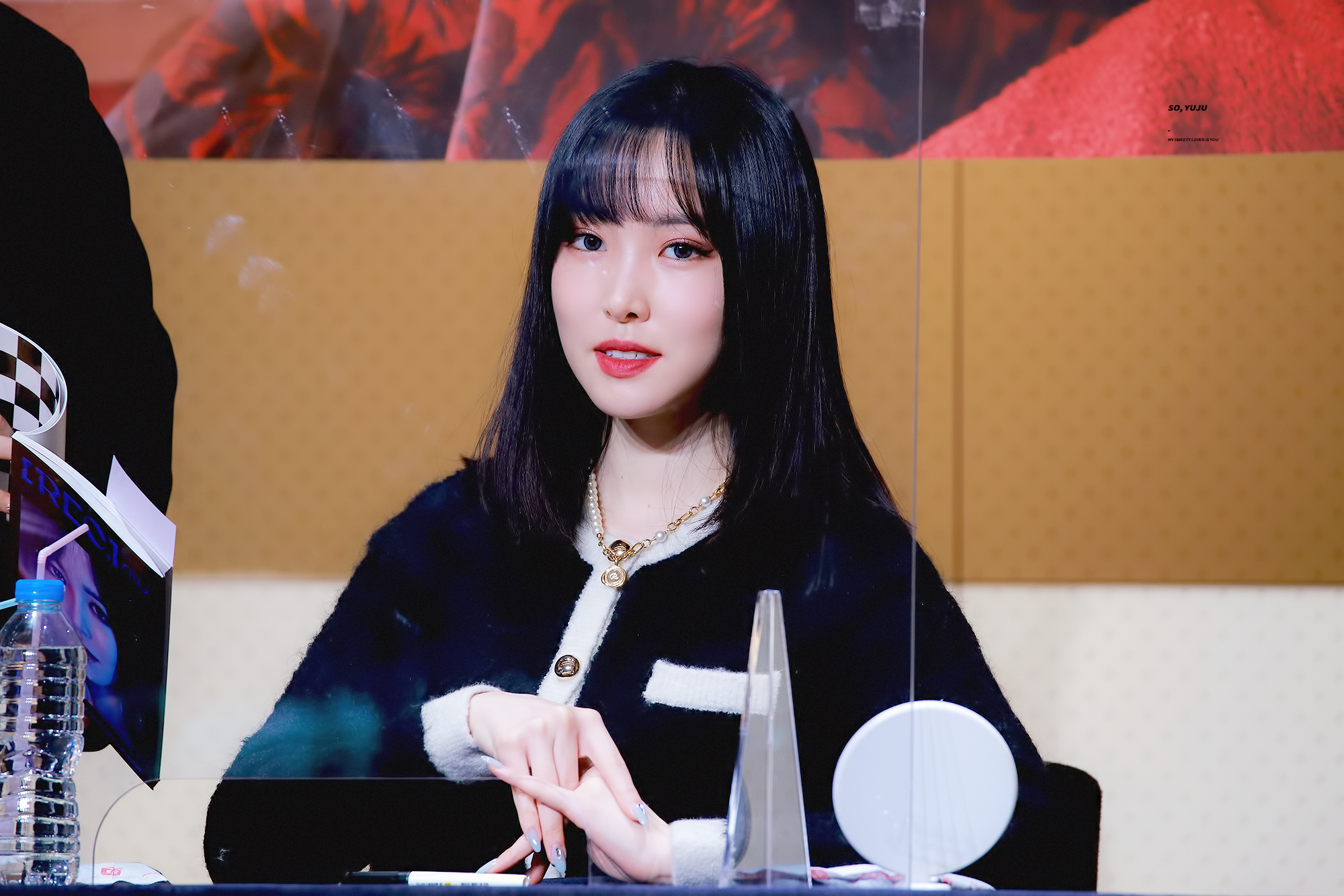 조은뮤직 이미지