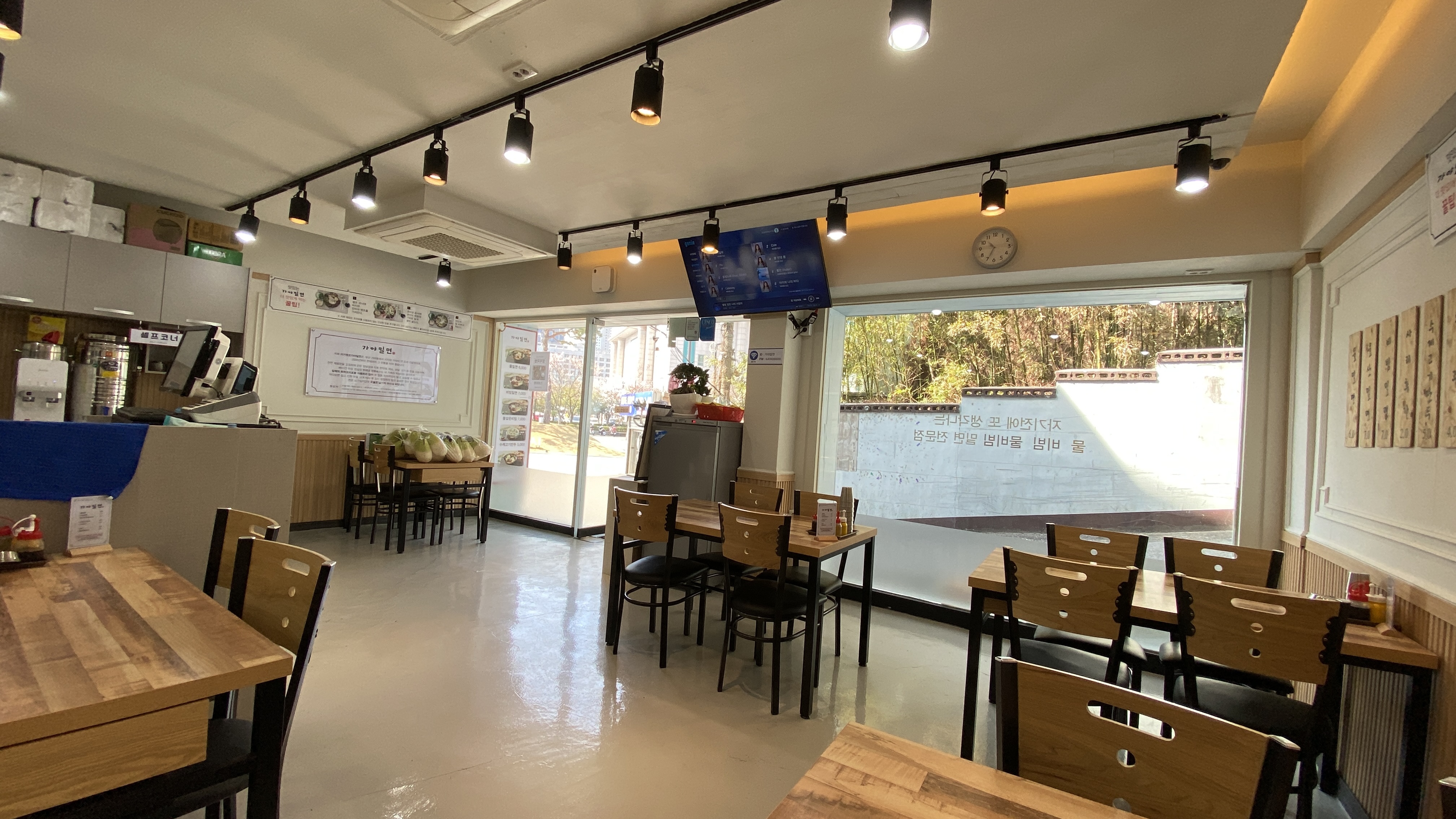 3.8밀면 이미지