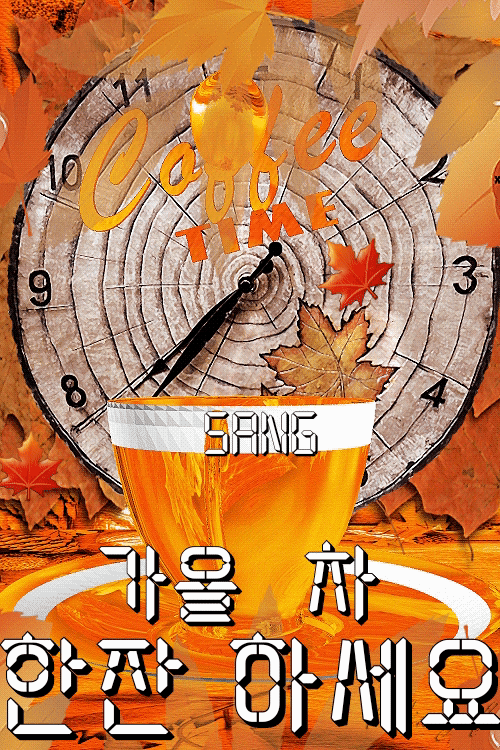 블링 블링 45