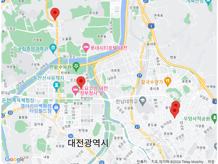 대전 고속버스 타는 곳