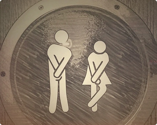 남자 화장실 여자 화장실 표시