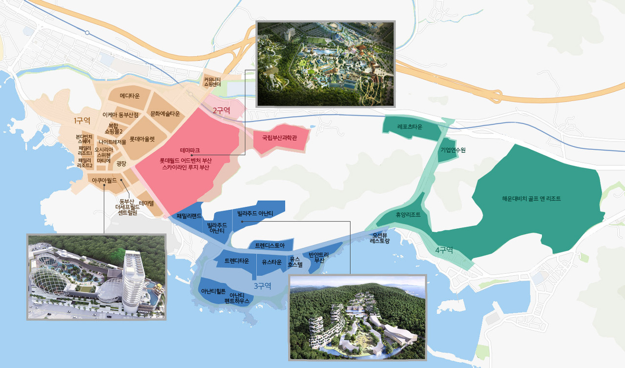  2022 년 오픈 예정 국내 테마파크 (동부산 오시리아, 춘천 레고랜드 등)