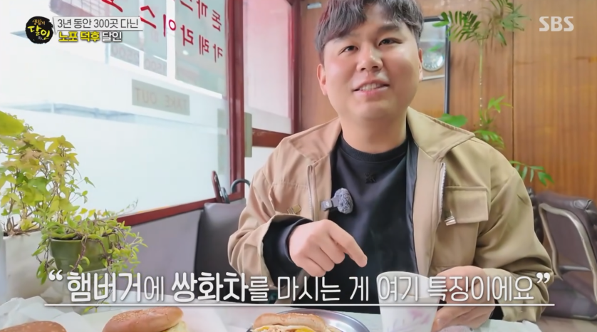 부광