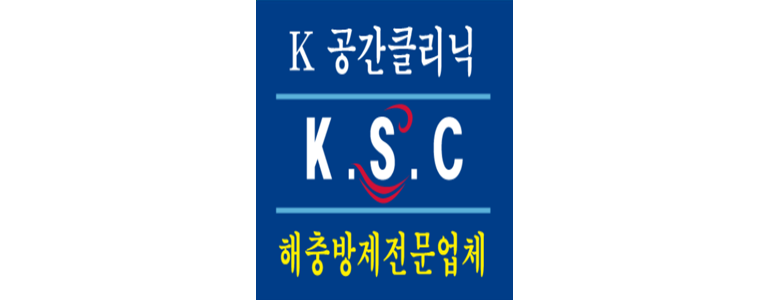 푸른산림기술사 이미지