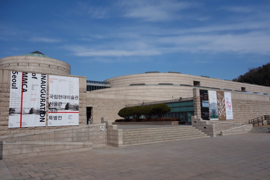  문체부, 고3 및 수능 수험생 대상 ‘문화 프로그램’ 확대국공립·고궁·스포츠 문화시설 등 무료·할인 혜택으로 문화 향유 기회 제공