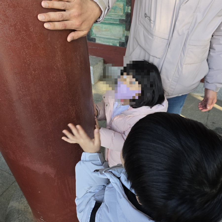 오죽헌 문성사 기둥
