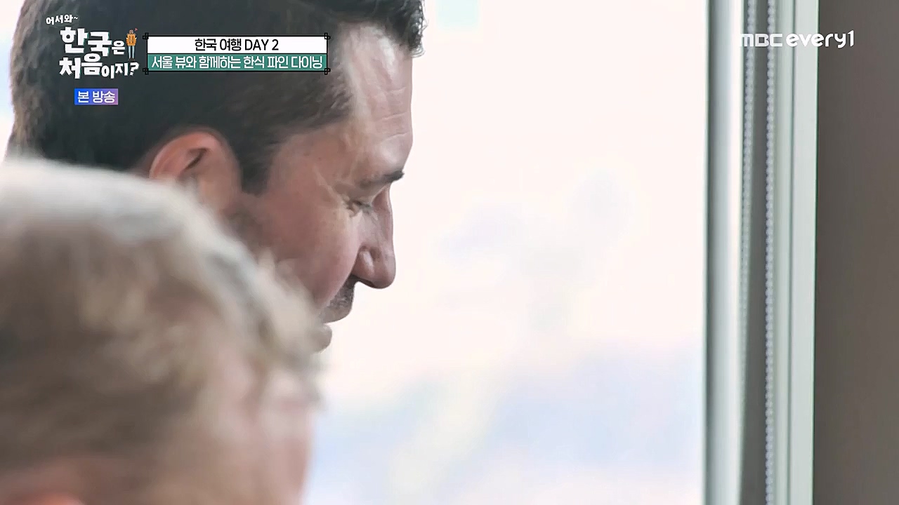 어서와 한국은 처음이지 시즌2.E253.230310p-NEXT.mp4_20230310_192458.246.jpg