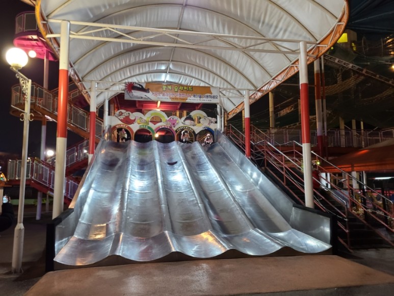 서울랜드빛축제 4