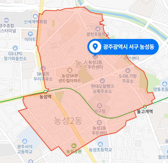  2020년 4월 - 광주 서구 농성동 식당 살인사건 (항소심 기각 - 징역 18년)