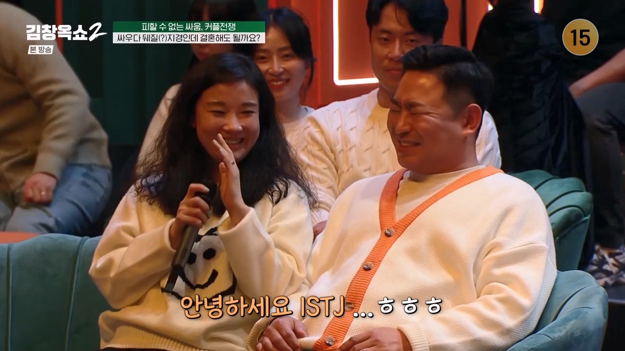 김창옥 쇼 2.E02.240216p-NEXT.mp4_20240217_173800.347.jpg