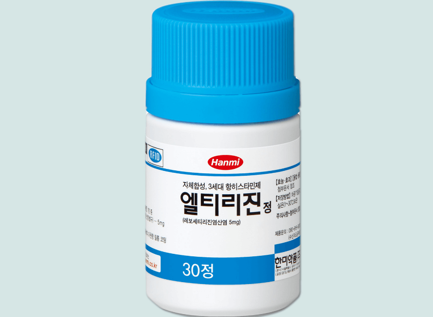 엘티리진정