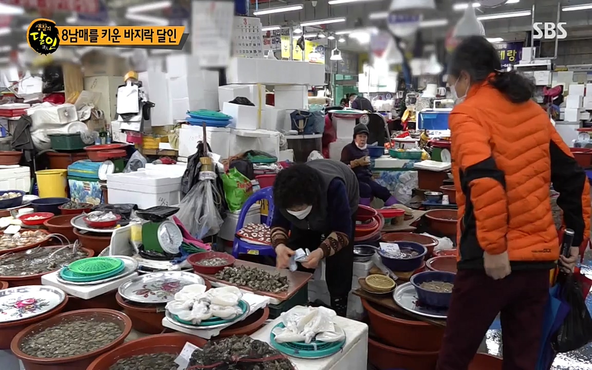 생활의 달인.E835.220322p-NEXT.mp4_20220322_183434.954.jpg