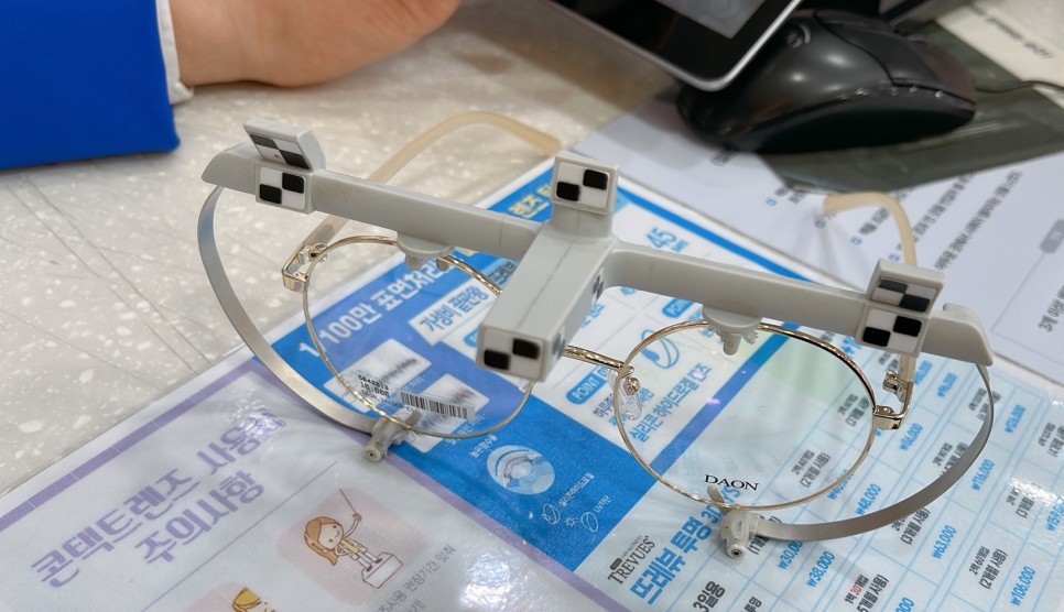 압축 다비치안경 화명점 :: 부산 덕천 화명동 안경 41