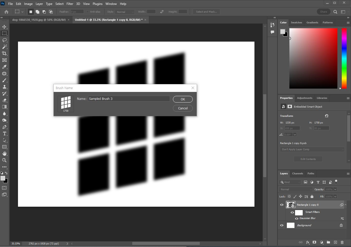 Brush name 작성하는 사진
