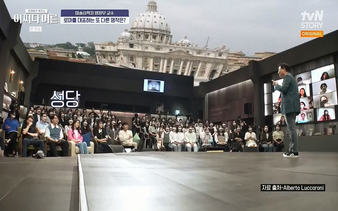 어쩌다 어른.E05.220708p-NEXT.mp4_20220904_175124.724.jpg