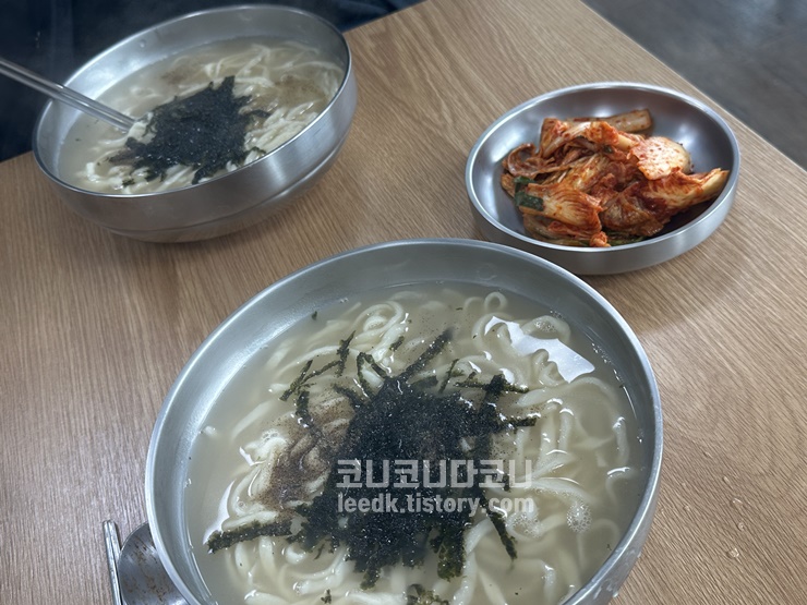 Sajikkalguksu 6