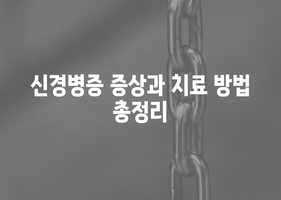 샘플 (61)