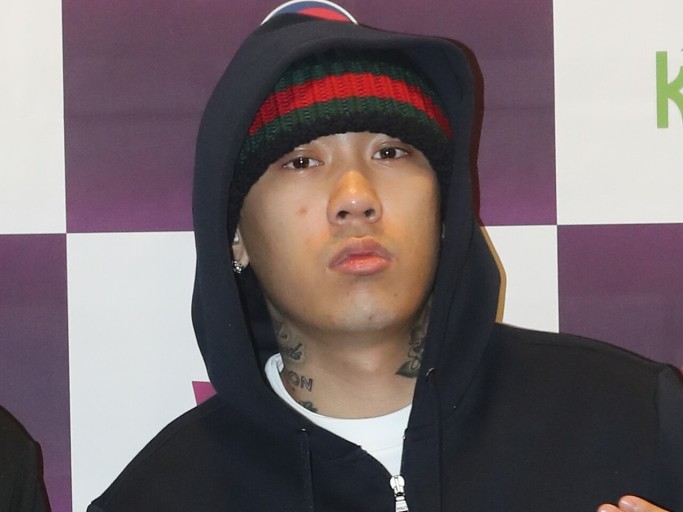  래퍼 도끼 건보료 체납