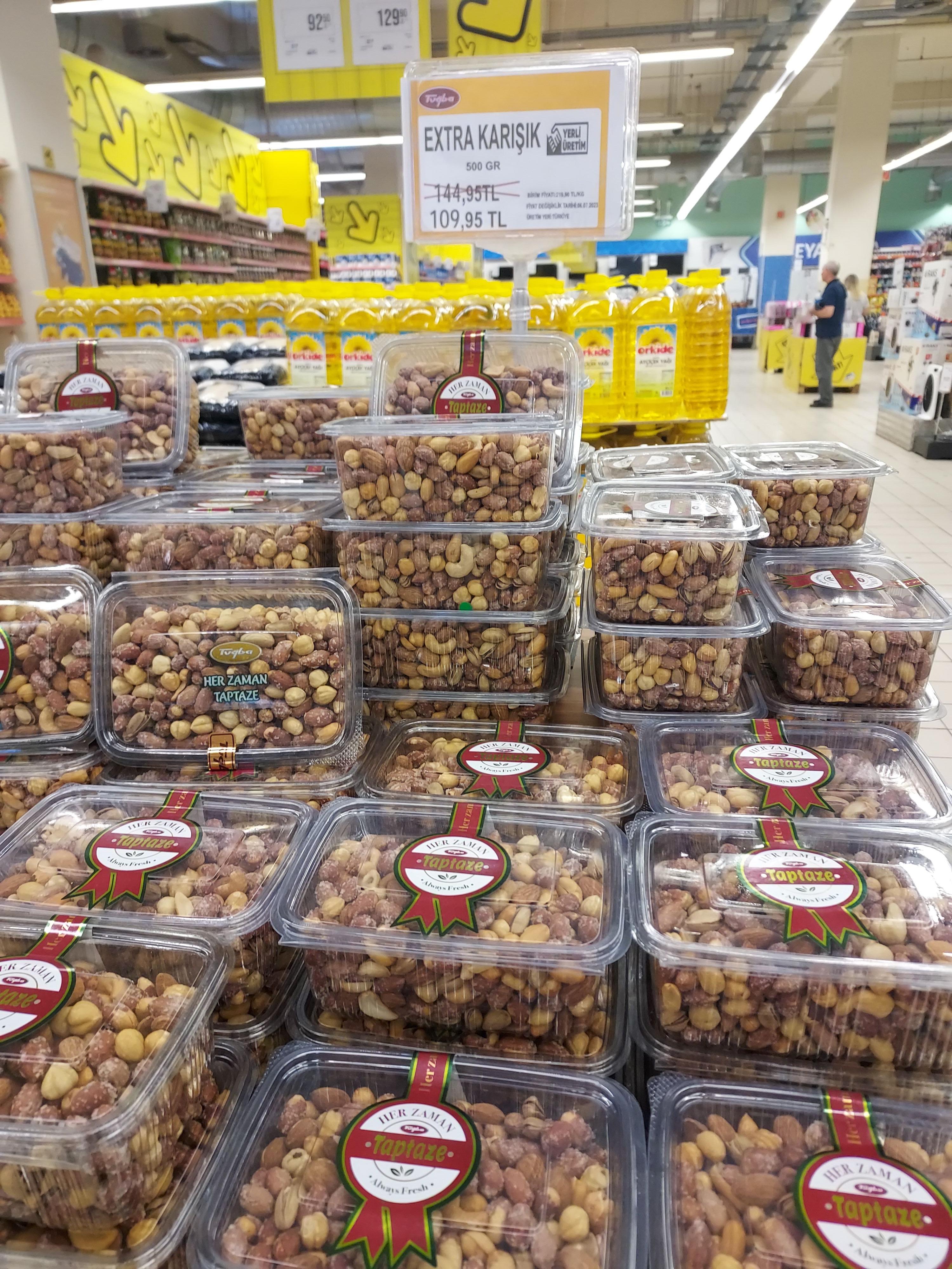 국민마트 이미지